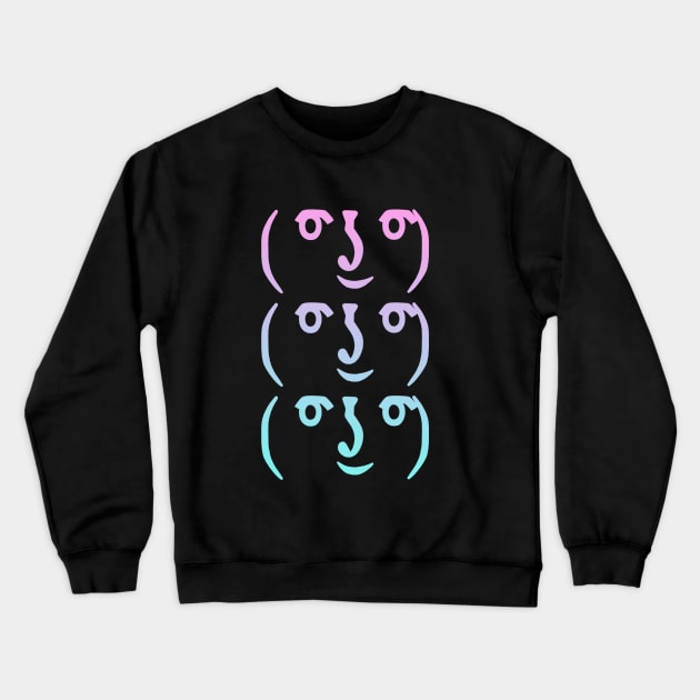 Smile Like You Meme It Crewneck Sweatshirt by prismpixels